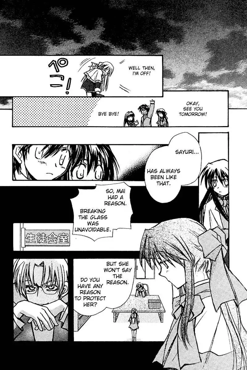 Kanon (Key) Chapter 3 94